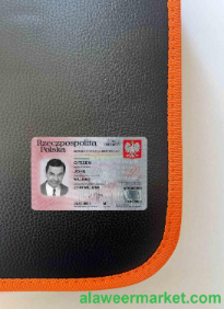 Poland ID photolook FRONT